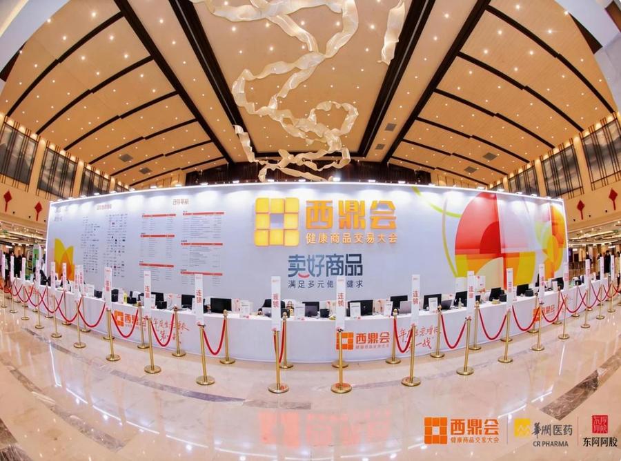 WPS图片(1).jpg