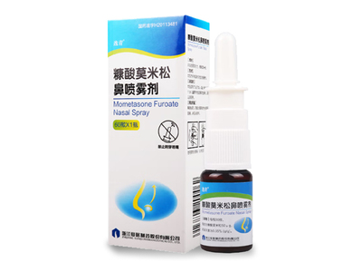 糠酸莫米松鼻喷雾剂（逸青）